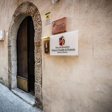 Appartamento La Dolce Vita Tropea Exterior photo