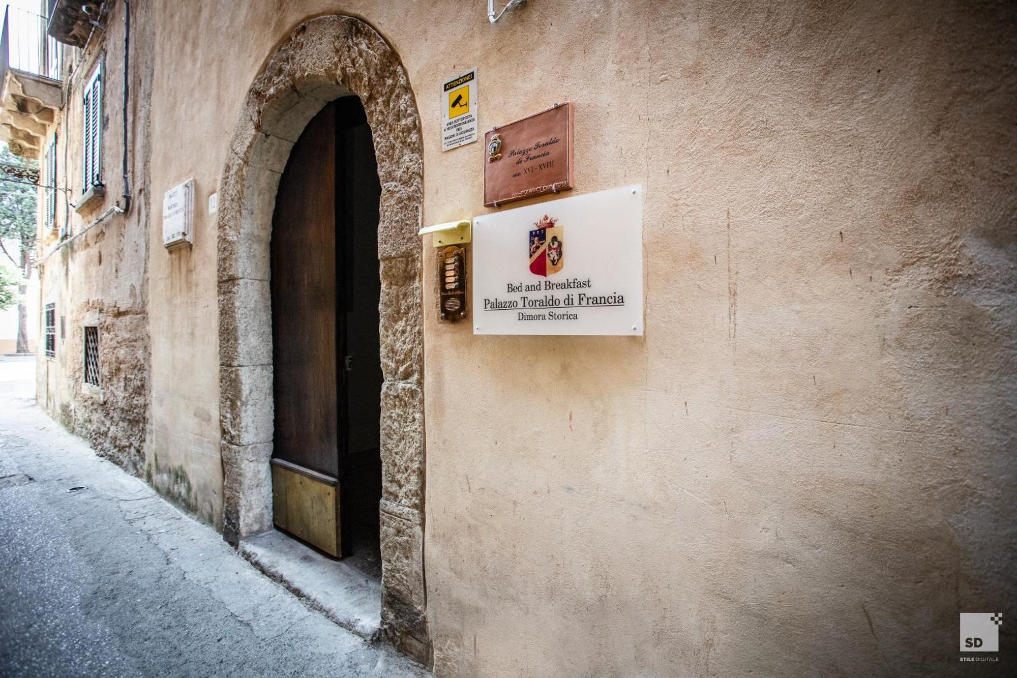 Appartamento La Dolce Vita Tropea Exterior photo